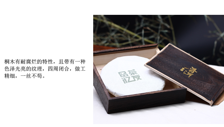 
                                        品茶忆友 茶具配件 茶道普洱茶刀茶针茶巾布茶盒分茶盘茶艺配套用品                