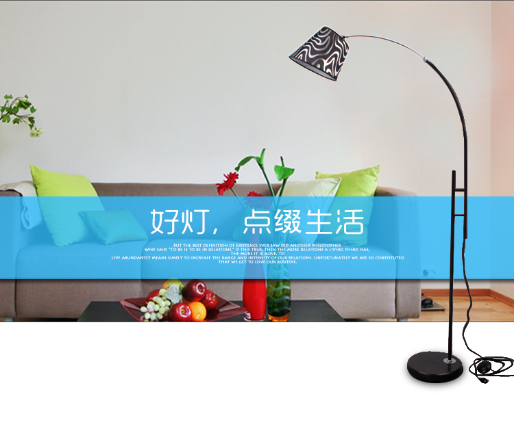 
                                        道远亮眼睛 LED落地灯5W白光 客厅卧室床头灯居家创意可伸缩布艺钓鱼落地台灯ML2018白色                
