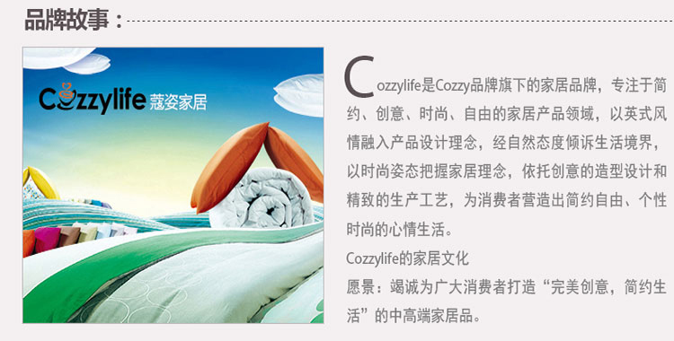 蔻姿（cozzylife）加厚布艺 印花台式电脑盖巾三件套 暮蓝