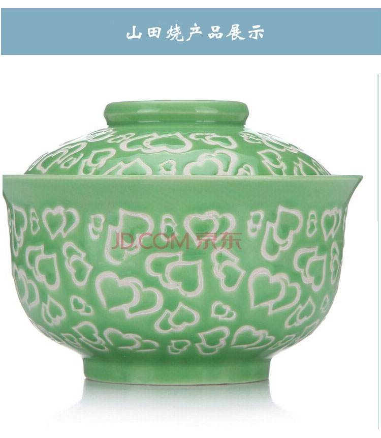 山田烧米饭碗 陶瓷碗带盖(5英寸)色釉日式盖碗创意面碗 同心