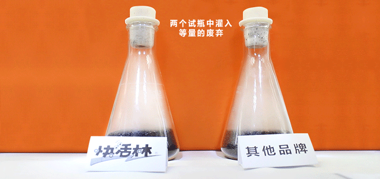 快活林 家用椰壳活性炭 醛特宝免晒版强效除味适84㎡ 家装净化除味除甲醛活性炭 1400g醛特宝