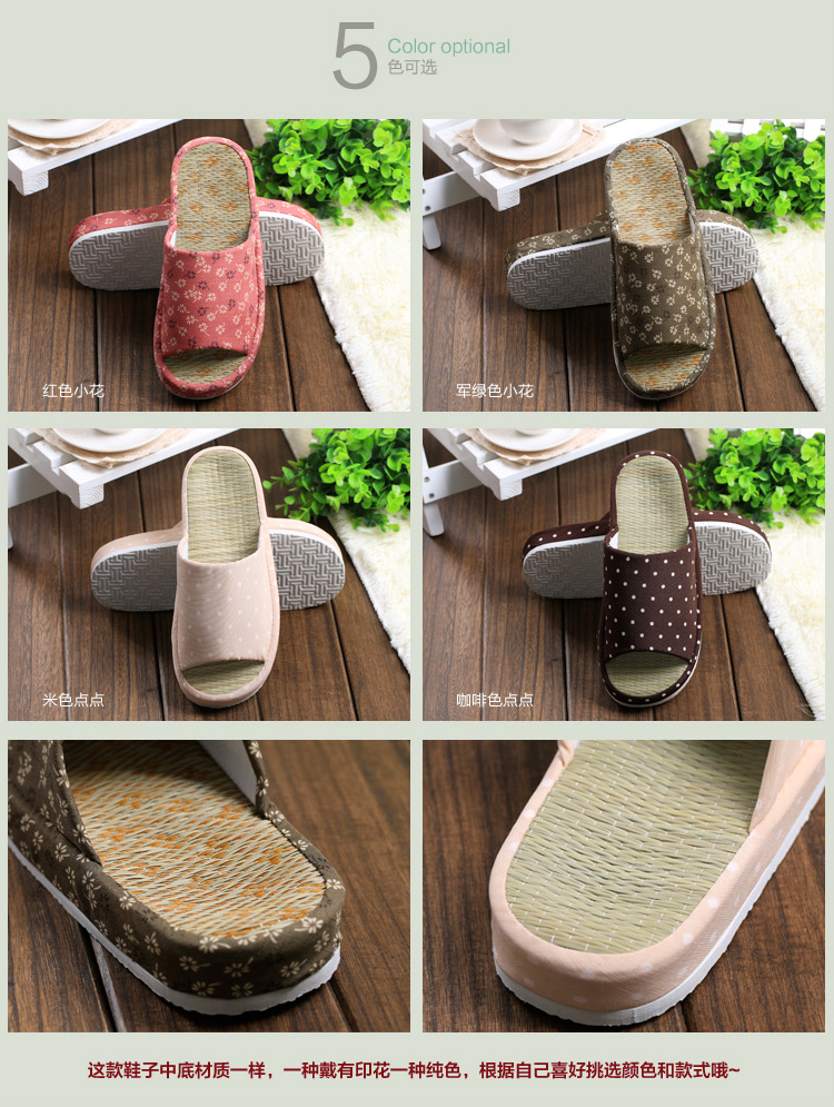 Homix 草编防滑厚底家居拖鞋 米色波点 35-38码
