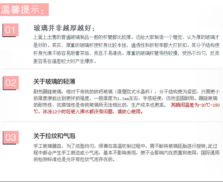 唯成 600ml耐热玻璃水晶杯 居家用办公隔热便携随手男女过滤水杯T60 蓝色杯套