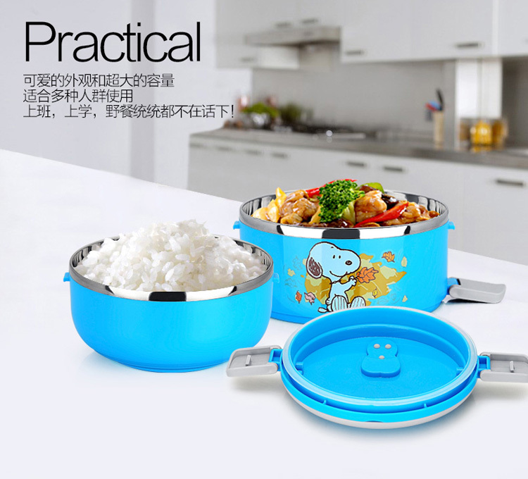 史努比（SNOOPY） 快乐不锈钢保温饭盒1800ml DF-8007R 红色
