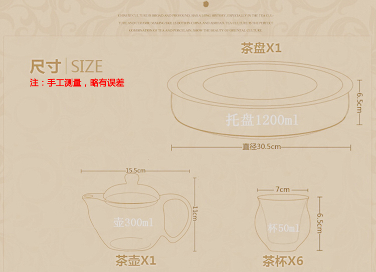 尚帝（shangdi）马到成功陶瓷大号茶盘整套双层隔热茶杯 茶壶带过滤 功夫茶具套装 彩盒装