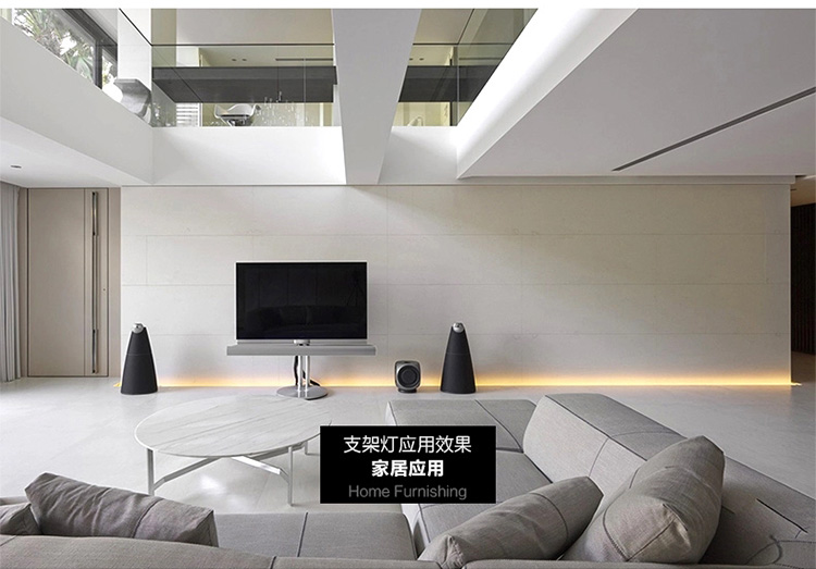 西蒙SIMON LED一体化支架T5灯管14W暖光 1.2米