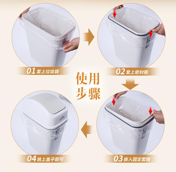 阿司倍鹭 ASVEL 日本原装进口时尚创意摇盖式垃圾桶15L612336