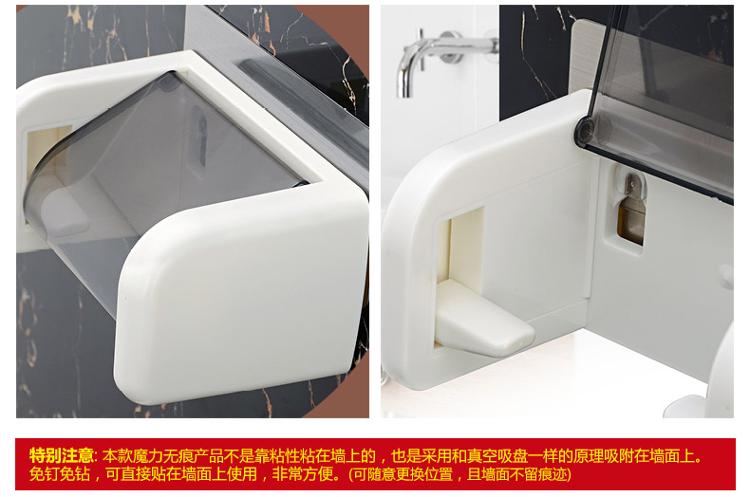 
                                        
                                                            双庆 卷纸架免打孔纸巾盒卫生间纸巾架防水厕纸盒手纸盒厕所抽纸架收纳架                