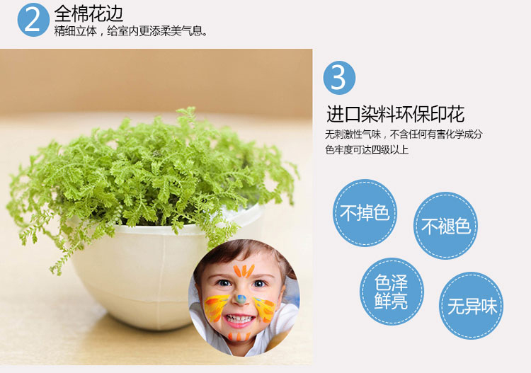 蔻姿（cozzylife）加厚布艺 印花台式电脑盖巾三件套 暮蓝