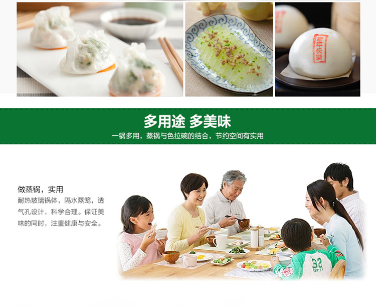 
                                        悠佳 2L耐热玻璃蒸锅 玻璃碗果盘 锅具汤锅 砂锅 炖锅 保鲜碗 绿色U-1193                