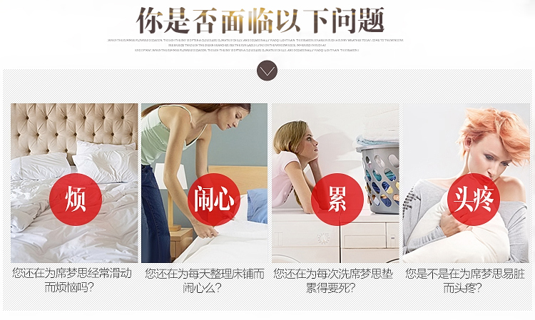 玛克 床品家纺 双人床垫 竹炭口袋床笠式床垫-奥斯丁 蓝色 180*200cm