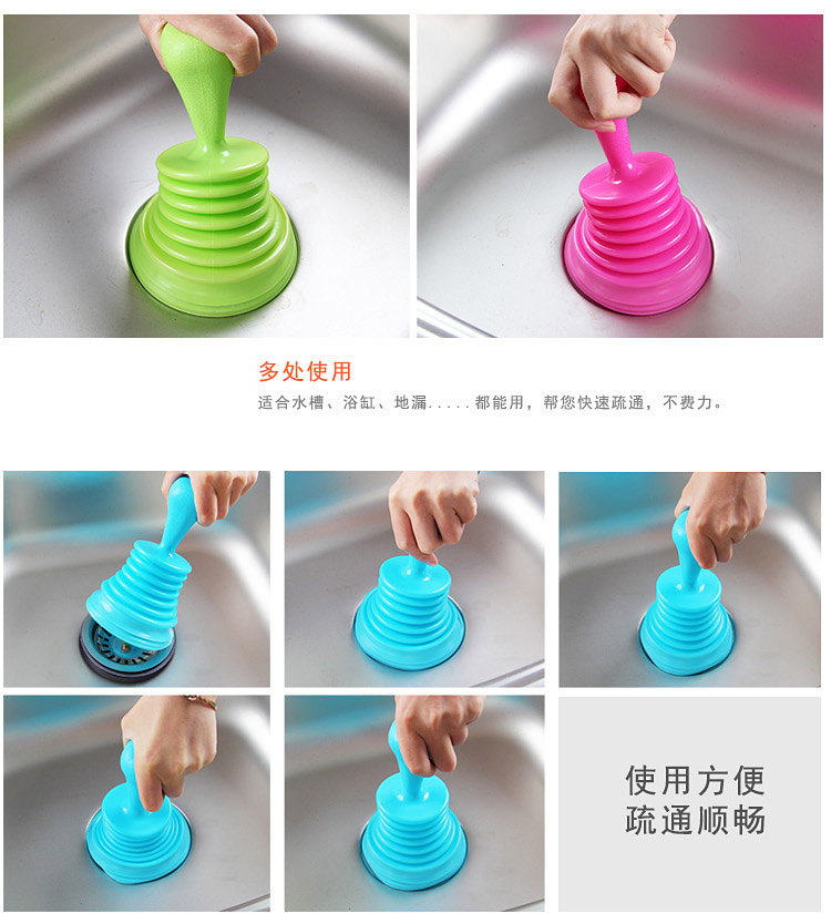 青苇 厨房创意4件套 抹布50片管道疏通器挂式垃圾桶小巧双层沥水筛