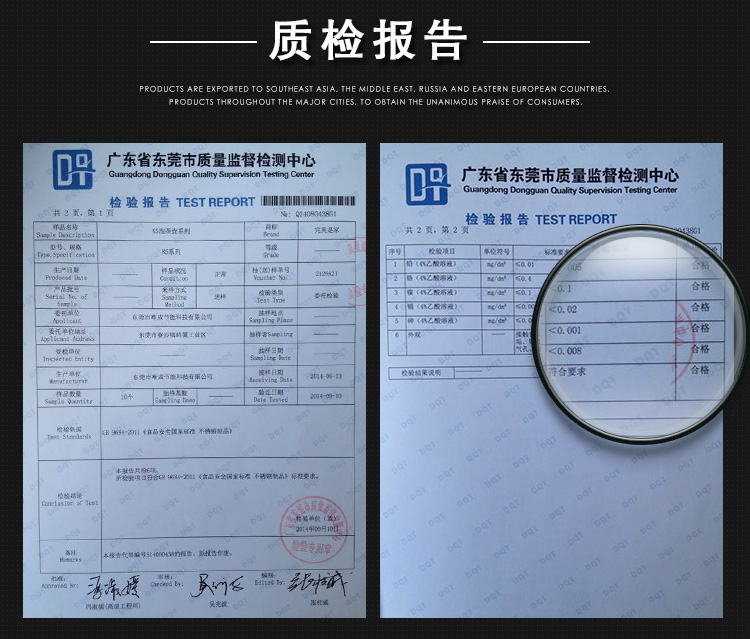 唯成 600ml耐热玻璃水晶杯 居家用办公隔热便携随手男女过滤水杯T60 蓝色杯套