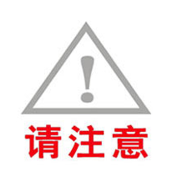 第6金（DEMETAL）保温饭盒 不锈钢真空保温桶户外密封便当盒餐盒提锅 