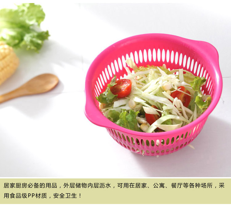 青苇 厨房创意4件套 抹布50片管道疏通器挂式垃圾桶小巧双层沥水筛