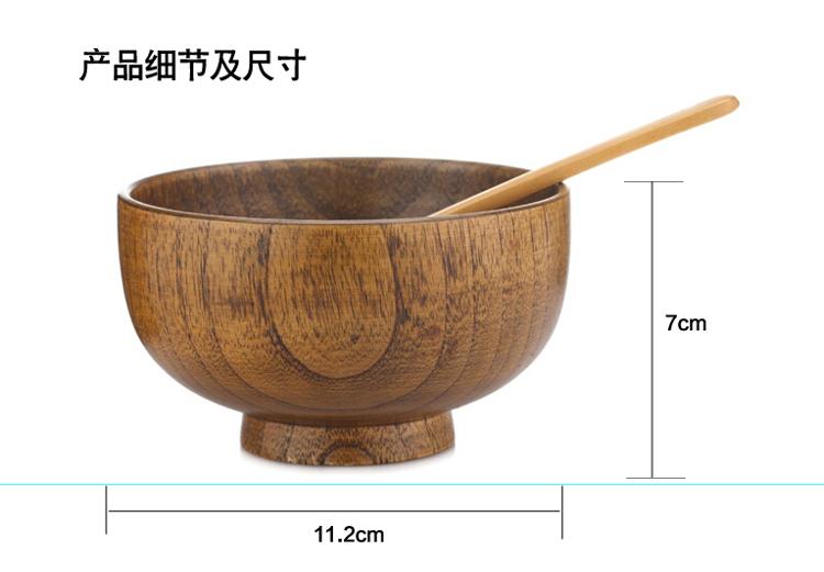 
                                        
                                        佳驰 宝宝木碗 幼龄儿童专用木碗（赠木勺）                