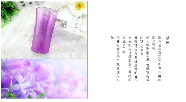 希艺欧（CEO）漱口杯 创意塑料水杯办公杯 情侣漱口杯子 颜色随机