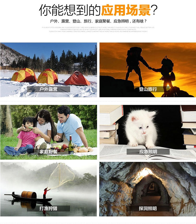 久量（DP）充电式带验钞功能锂电手电筒LED-9089