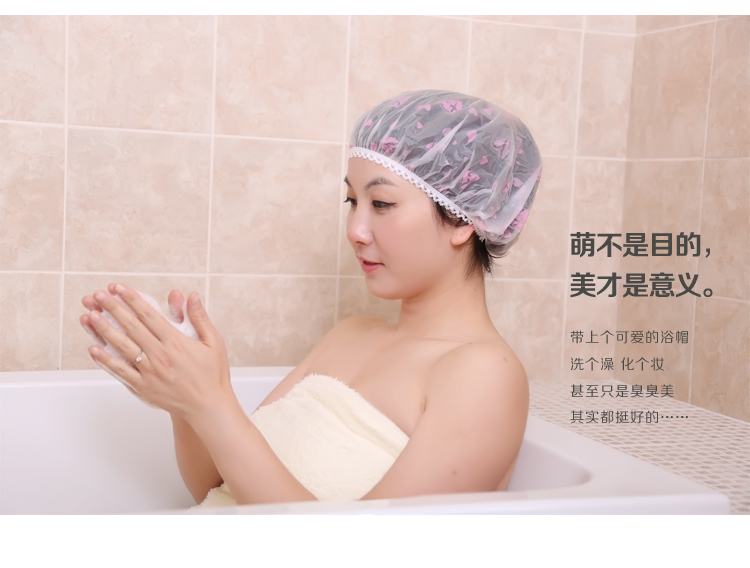 一帆 舒适超弹力松紧蕾丝花边印花防水浴帽 紫色印花