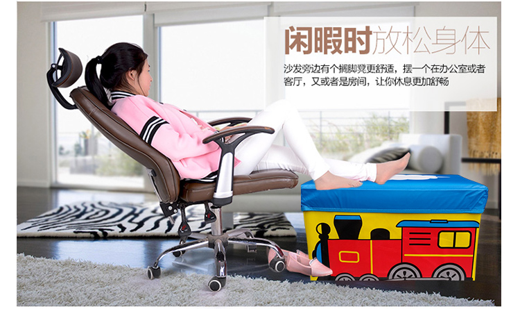
                                        
                                        空间优品 大号可坐可折叠儿童汽车凳收纳箱一只装45L 火车                