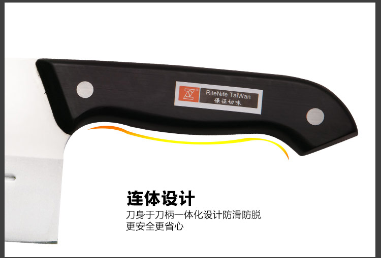 正士作 电木柄方木架七件套  DZ-4