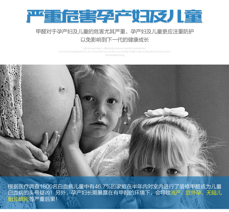 
                                        
                                                            绿之源 吸引力纳米矿晶冰箱除味剂 家用车用竹炭包强力除臭剂去除异味盒活性炭包2盒装吸去除甲醛清除剂碳包                