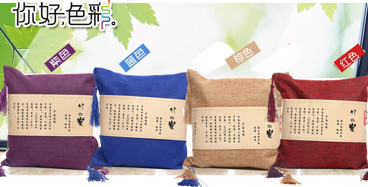 研美车配 车家两用除味除甲醛韩式麻料竹炭包 新车新房净味碳包2000克（500g*4包）