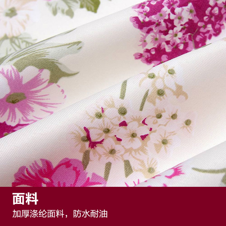 好伴侣 印花 台布 灿如春花 75*75cm