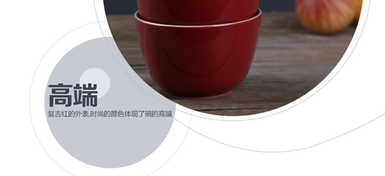 無名印象 红碗 手绘色釉 4件套