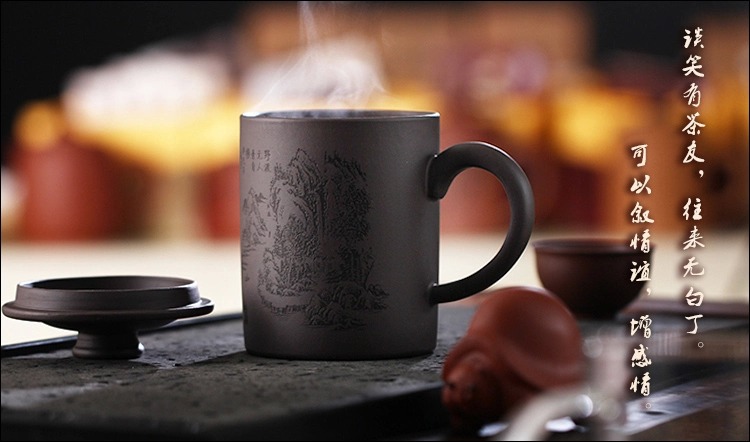 
                                        
                                        品茶忆友 茶具 茶杯宜兴紫砂杯泡茶杯 横舟无野                
