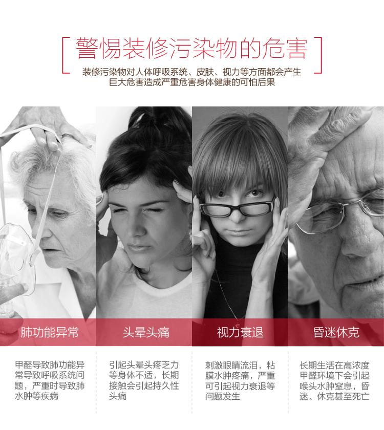 
                                        
                                                            绿之源 3000g360°室内装修安全卫士活性炭包 新汽车室内竹炭包除臭去味剂家用吸去除甲醛清除剂防潮碳包                
