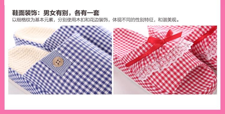 玛克 亚麻凉鞋 全棉日系扣子家居拖麻底 居家拖鞋 蓝色 男款均码