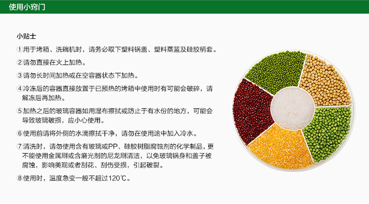 
                                        悠佳 2L耐热玻璃蒸锅 玻璃碗果盘 锅具汤锅 砂锅 炖锅 保鲜碗 绿色U-1193                