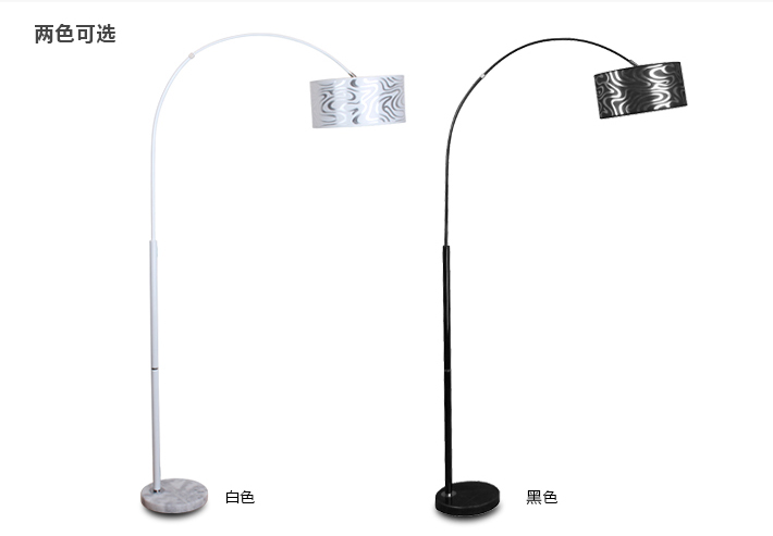 道远亮眼睛 LED落地灯5W暖光 客厅卧室床头灯宜家创意可伸缩布艺钓鱼落地台灯ML888白色
