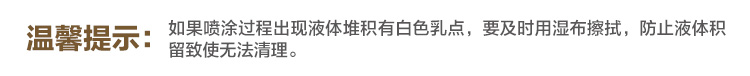 
                                        
                                                            绿之源 60~80㎡母婴新房装修光触媒活性炭  除甲醛清除剂家具除油漆味异味除甲醛喷雾剂防霉治理套装适用                