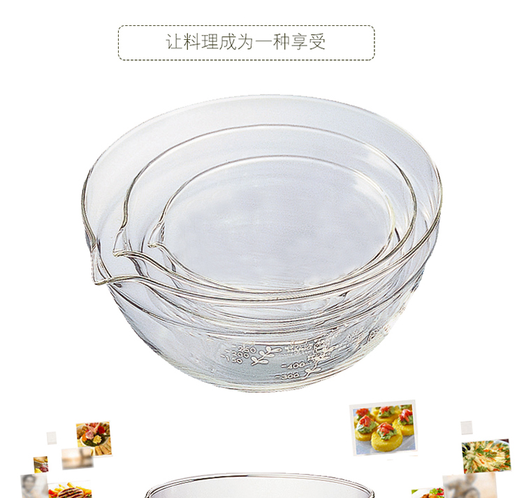 HARIO 日本原装进口微波炉耐热玻璃碗 保鲜盒保鲜轻薄碗料理碗KB系列 三件套