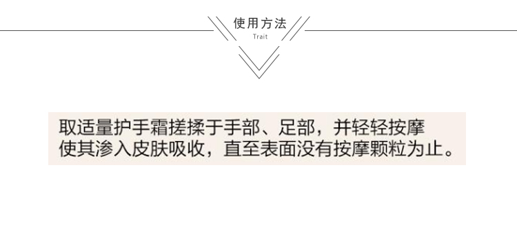 日本进口 资生堂(SHISEIDO) 尿素红罐护手霜 100g/罐 男女通用 深层滋养 预防干裂  进口超市