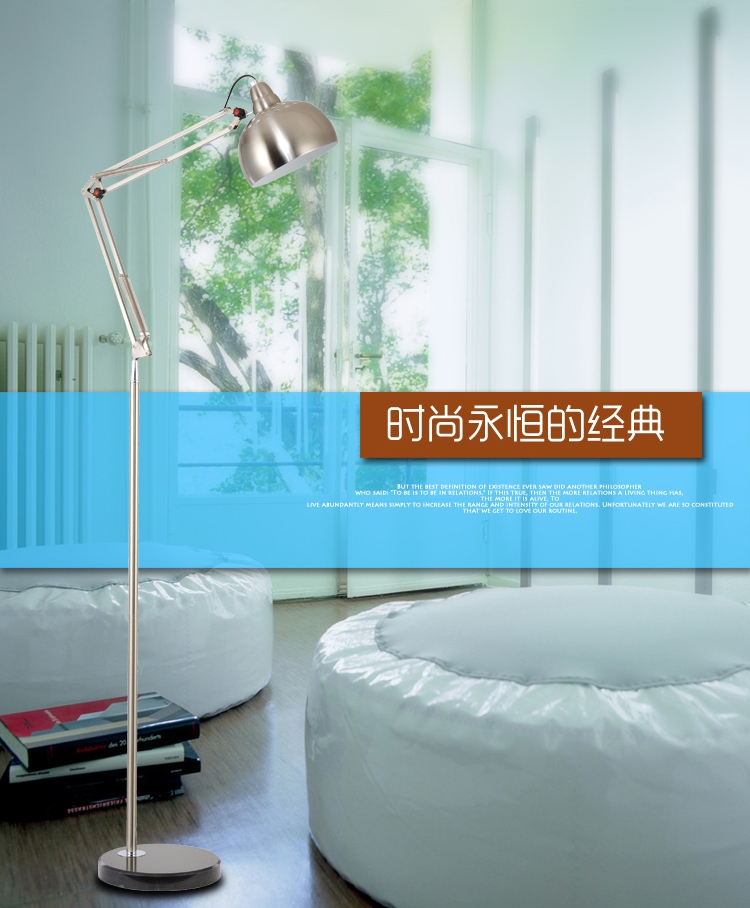 
                                        
                                        道远亮眼睛 美式LED落地灯5W白光 客厅卧室书房现代简约工作阅读铁艺落地台灯ML808                