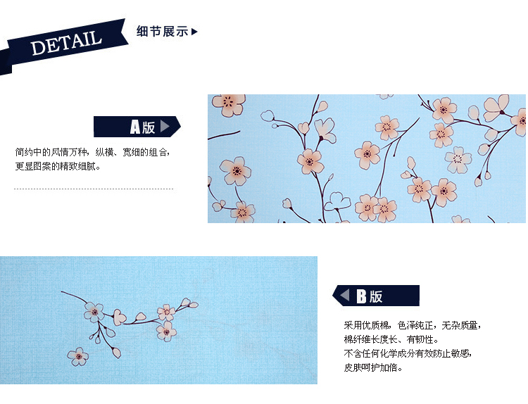 
                                        
                                                            艾薇 床品家纺 双人被罩单件纯棉被套200*230（莫奈初晨）                