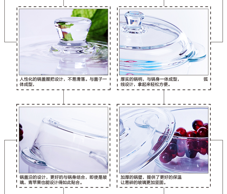 青苹果 玻璃煲 沙拉碗 EB2009 1.22L