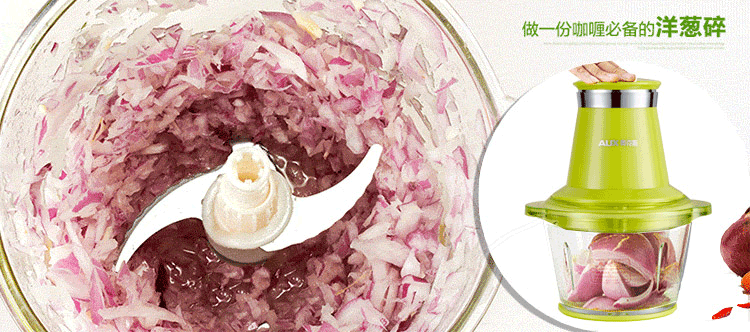 奥克斯(aux)aux-j02 专业绞肉机 家用多功能搅拌机 料理机 打蛋器