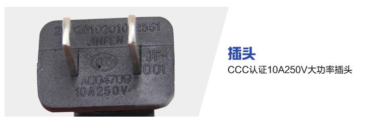 
                                        
                                        冠雅 护眼落地灯 客厅卧室床头落地台灯创意书房钢琴欧式豪华落地灯MT-3027-2 宝石红                