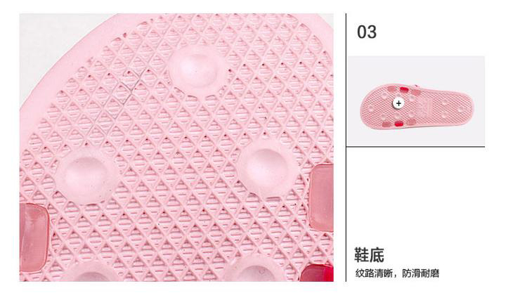 恋家 新款夏季凉拖鞋防滑浴室拖鞋 粉红色37码 LJ87158