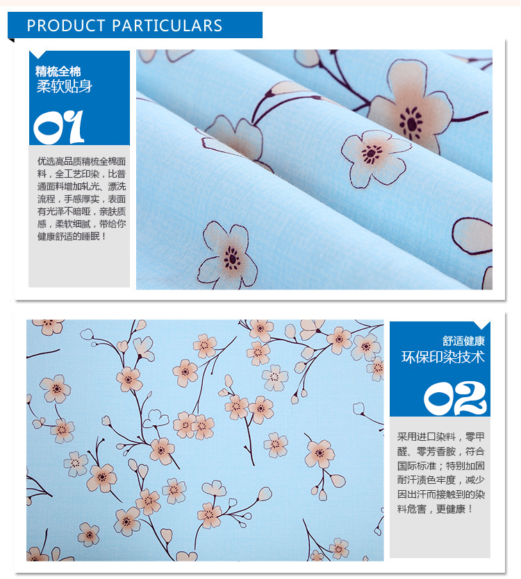 
                                        
                                                            艾薇 床品家纺 双人被罩单件纯棉被套200*230（莫奈初晨）                