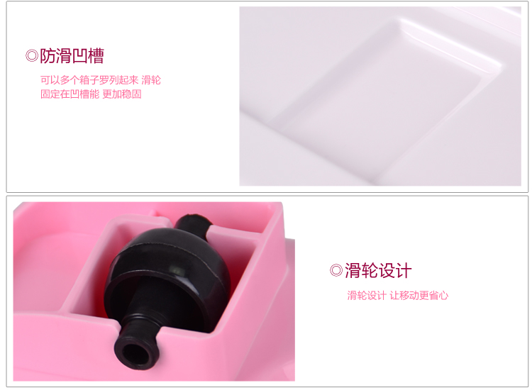 
                                        
                                        百草园 塑料整理箱收纳箱 衣服杂物储物箱 大号90L 2个装 粉色                