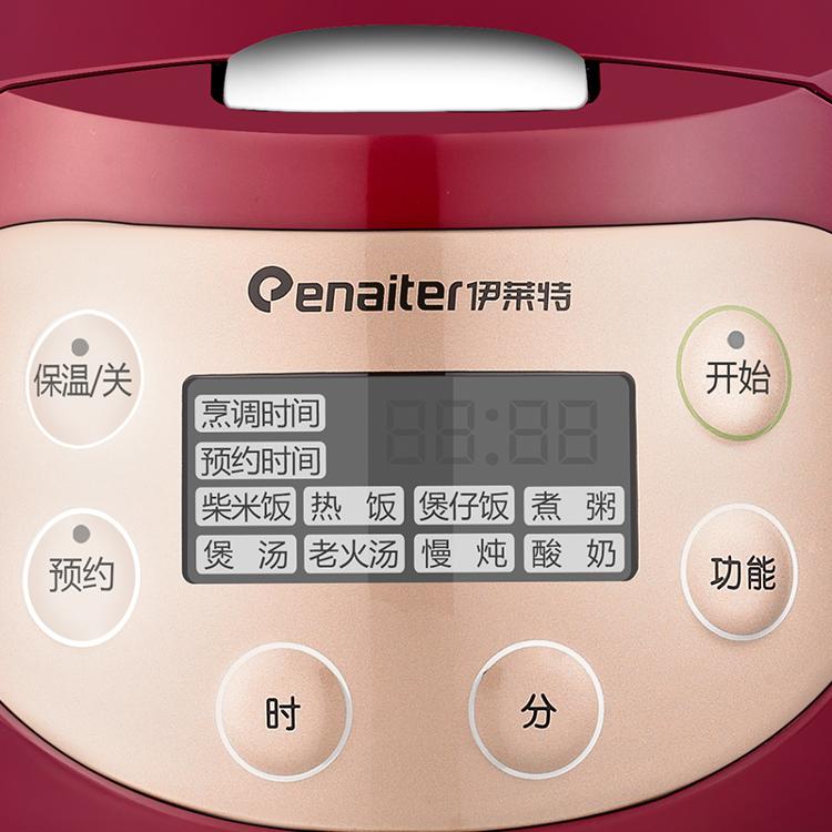 伊莱特（enaiter）电饭煲多功能陶瓷内胆土锅EB-FC15F-2电饭煲1.5l 
