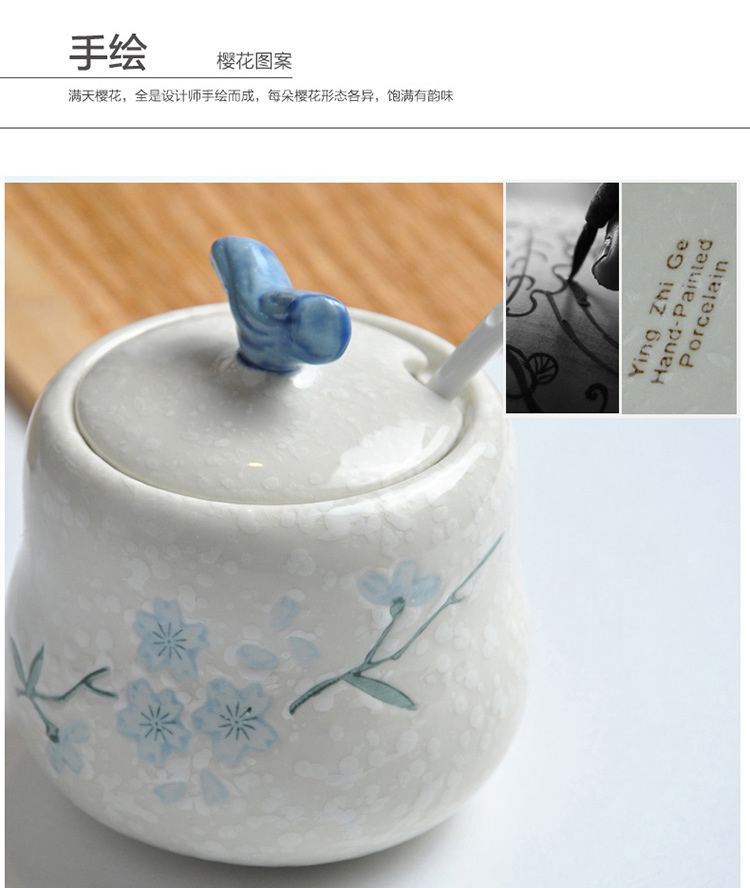 
                                        
                                                            樱之歌 纯手绘雪花釉日式素瓷调味罐3件套（含竹垫）                
