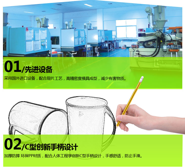 晟旎尚品 糖果色加厚防摔 漱口刷牙杯 C型手柄 蓝色