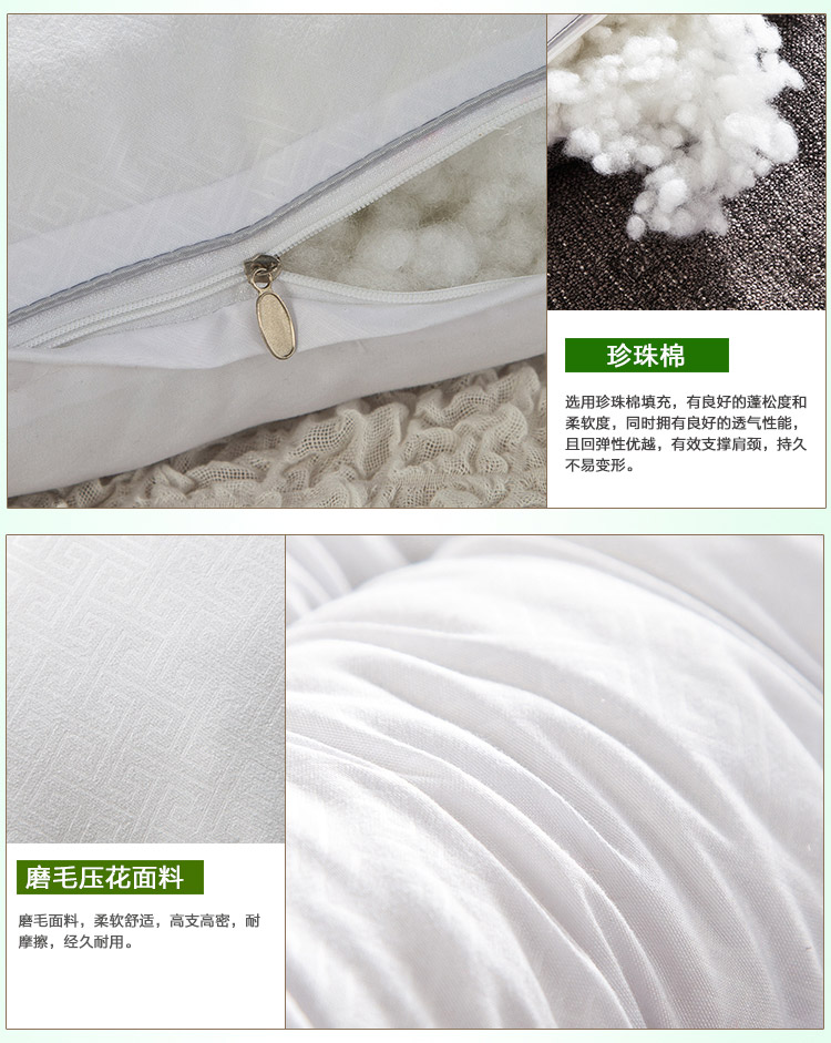
                                        迎馨 枕芯家纺 荞麦枕头 睡眠枕头芯单人学生枕头芯 43*70cm                