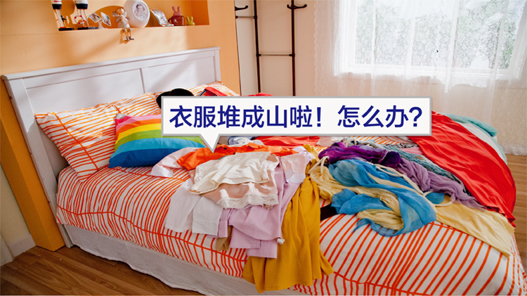 宝优妮 阳台单杆晾衣架毛巾架伸缩加厚挂衣架DQ0057F